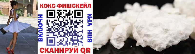 Виды наркоты Сланцы АМФ  Марихуана  МЕФ  Гашиш 