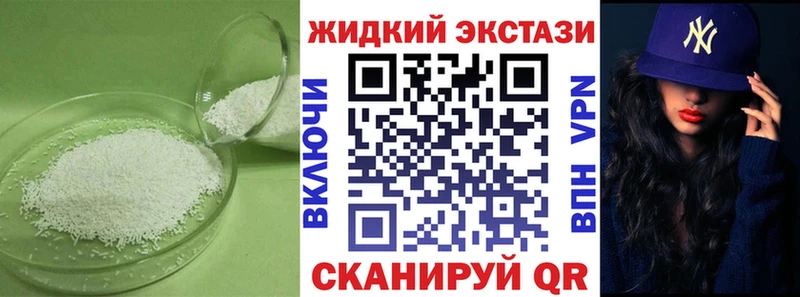 Бутират оксана  omg как войти  Сланцы 