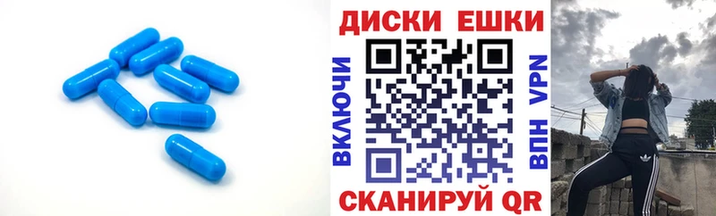 Экстази mix мега онион Сланцы
