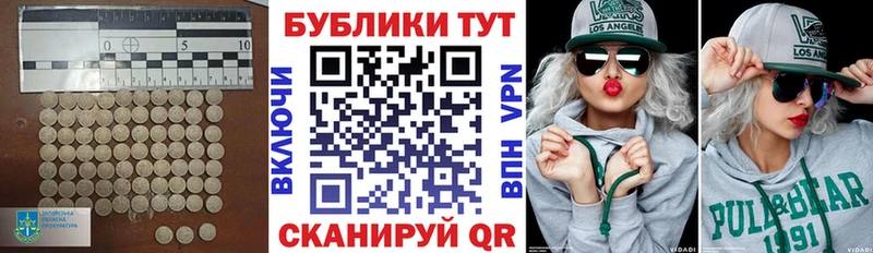 Ecstasy TESLA Сланцы