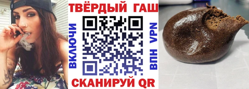 дарк нет Telegram  Сланцы  ГАШИШ ice o lator 