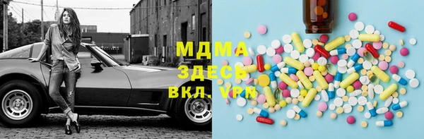 марихуана Касимов