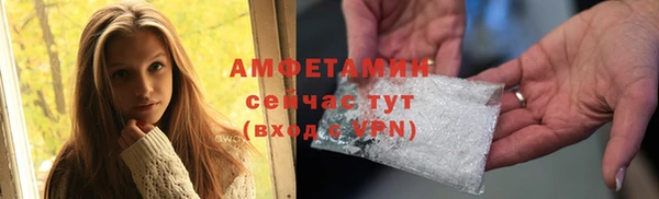 марихуана Касимов