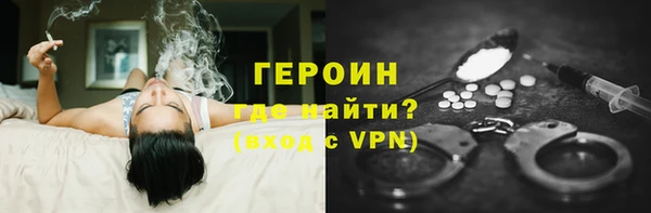 мдпв Каменка
