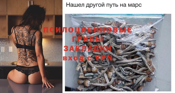 наркотики Карталы