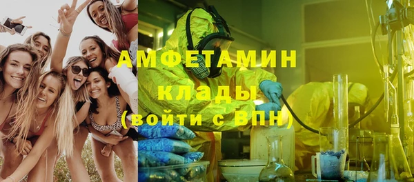 mdma Инсар