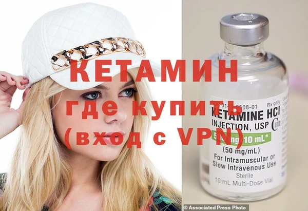 марихуана Касимов