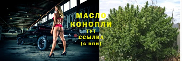 трава Иннополис