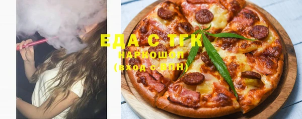 метадон Каменск-Шахтинский