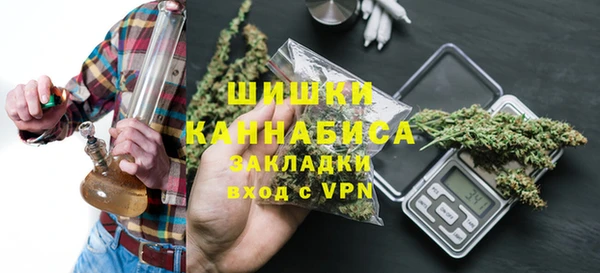 марихуана Касимов