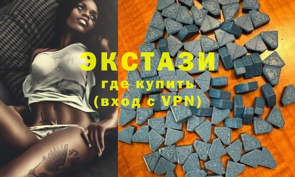 таблы Карпинск
