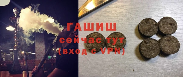 марихуана Касимов
