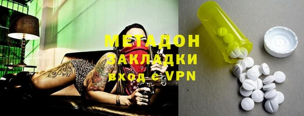 таблы Карпинск