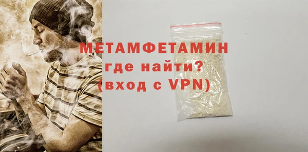 мдпв Каменка