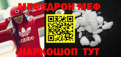 гашиш Камышлов