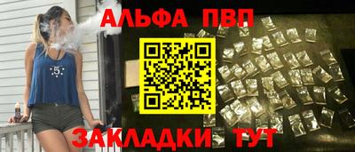 гашиш Камышлов