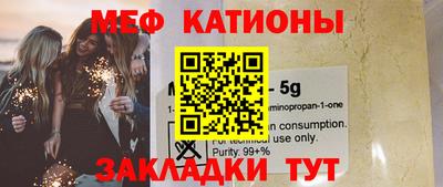 гашиш Камышлов