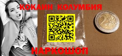 синтетический гашиш Канаш