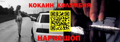 гашиш Камышлов