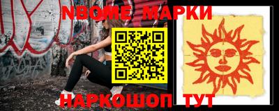 гашиш Камышлов