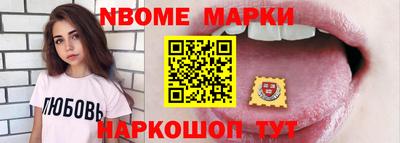 гашиш Камышлов