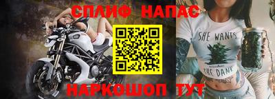 гашиш Камышлов