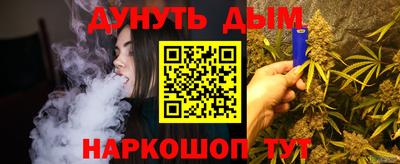 гашиш Камышлов