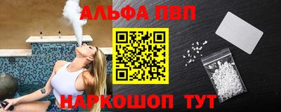 гашиш Камышлов