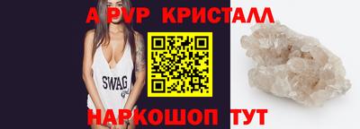 гашиш Камышлов