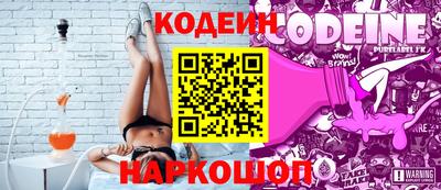 гашиш Камышлов