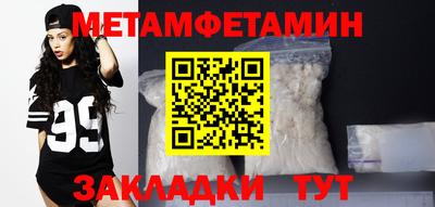 гашиш Камышлов