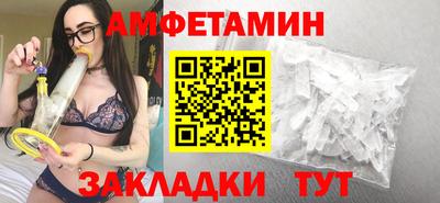 гашиш Камышлов