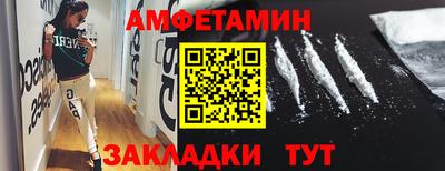 хмурый Конаково