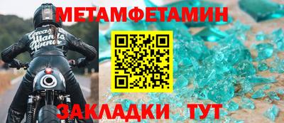 гашиш Камышлов