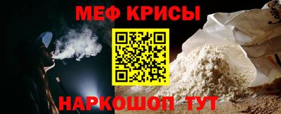синтетический гашиш Канаш