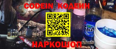 гашиш Камышлов