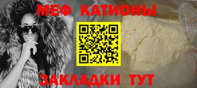 гашиш Камышлов